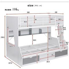 【ネット決済・配送可】東京都渋谷 二段ベッド(値段交渉可能)