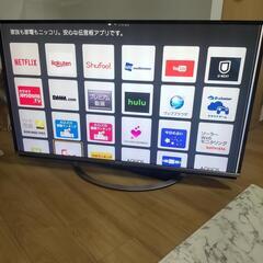 大型美品🟥50型シャープアクオス／４K液晶テレビ・ネット動画・リモコン・B-CASカード付き 2017年製