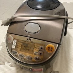 炊飯器 炊飯ジャー IH 極め炊き NP-VD10 ZOJIRU...