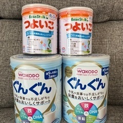 【まとめ売り】粉ミルク・フォローアップミルク 4缶