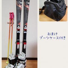 【お得】レディース☆ スキー板&ブーツ&ストック3点セット☆ブー...