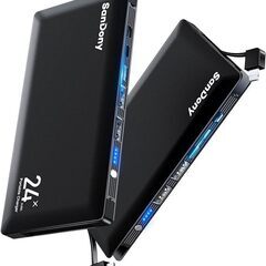 【2023新登場】２ケーブル内臓モバイルバッテリー大容量2400...