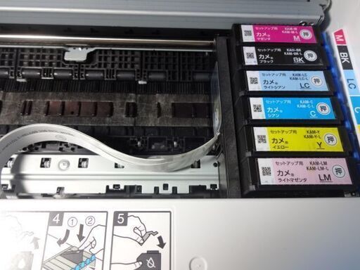 エプソン　EP883AW　インクジェット複合機  中古動作品
