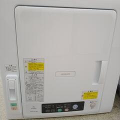HITACHI 衣類乾燥機 21年製 TJ4241