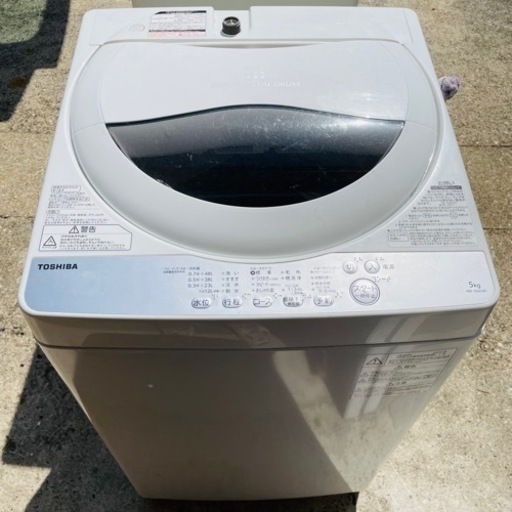 TOSHIBA 2019年 洗濯機 5キロ　AW-5G6（W）