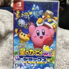 【ネット決済・配送可】NintendoSwitch星のカービィW...