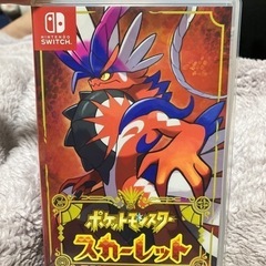 Nintendo Switch ポケットモンスター スカーレット