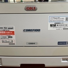 OKI  C824dn  レーザープリンター　A3  プリンター...