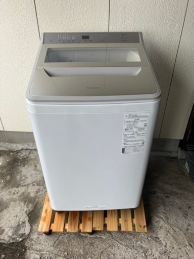 家電 生活家電 洗濯機