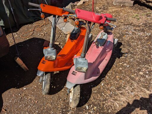 希少　ホンダ　ZOOK ズーク　2台セット現状です