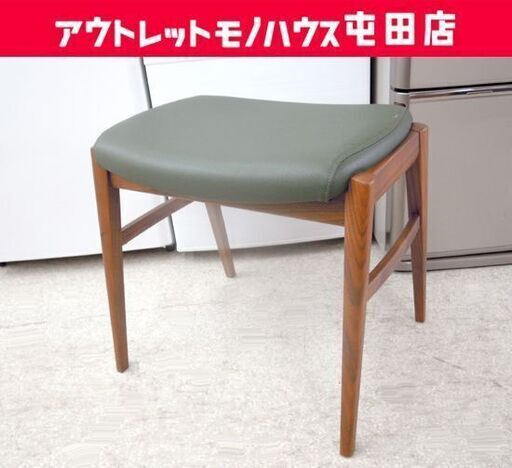 カリモク スツール CU0476R ウォールナット材 KARIMOKU 椅子 いす 札幌市北区屯田