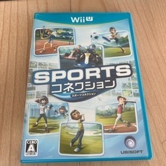 WiiU sportsコネクション