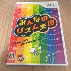 Wii みんなのリズム天国