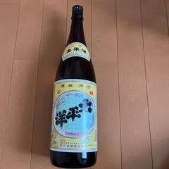 お酒 日本酒 太平洋