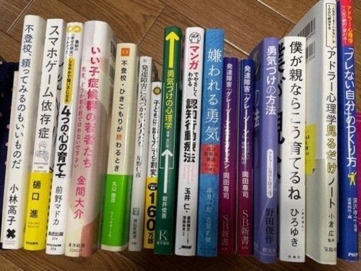 本/CD/DVD 文芸