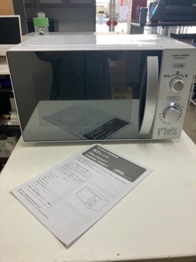 取引場所 南観音 K2403-005 YUASA PRIMUS 電子レンジ 2020年製 PRE-650HFT 汚れキズあり 動作確認済み