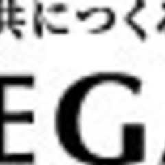 家づくり相談会　有限会社ハセガワ　の画像