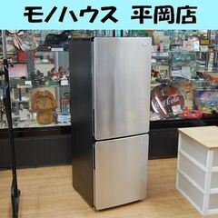 冷蔵庫 173L 2021年製 2ドア ハイアール JR-XP2...