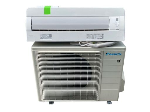【決まりました】ダイキン DAIKIN エアコン おもに20畳用 16～26畳 6.3kW 水内部クリーン 暖房  (F63YTCXP-W + R63YCXP) 2021年製
