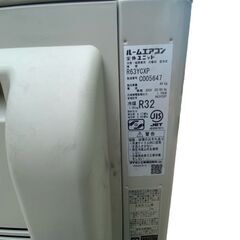 決まりました】ダイキン DAIKIN エアコン おもに20畳用 16～26畳 6.3kW 水