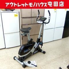 AFB6213の中古が安い！激安で譲ります・無料であげます｜ジモティー 