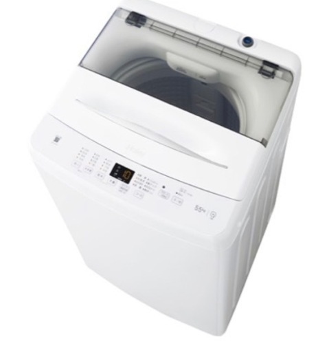 【新品未使用】洗濯機5.5kg