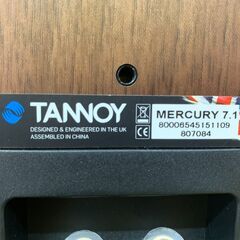 【愛品館江戸川店】TANNOY MERCURY7.1　ペアスピーカー 2015年発売モデル　連番シリアル　お問い合わせID:132-050282-007（