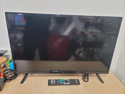 MAXZEN 液晶テレビ３２型 2019年発売