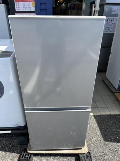 ★【アクア】2ドア冷蔵庫　157L 2016年製(AQR-16E)【3ヶ月保証付き★送料に設置込み】自社配送時代引き可※現金、クレジット、スマホ決済対応※   家電 キッチン家電 冷蔵庫