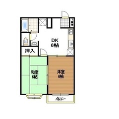 🏢安心の叶えRoom✨『2DK』座間市ひばりヶ丘✨敷金礼金無料💰...