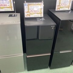 配達設置お任せ下さい✨新生活応援✨1年保証✨冷蔵庫　2019年製 SHARP  137L