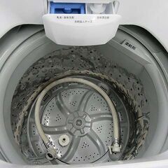 ビ売約済み【恵庭】アイリスオーヤマ 2020年製 6kg 全自動洗濯機 IAW-T602E ホワイト 中古品 paypay支払いOK! 