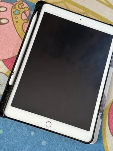 お取引中