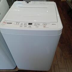 ☆【ヤマダ電機】全自動洗濯機 2023年製‼6kg(YWM-T60H1)【3ヶ月