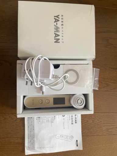 YA-MAN 美顔器 RF(ラジオ波)ボーテ フォトPLUS EX