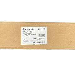 Panasonic シーリングライト  LGC 51162