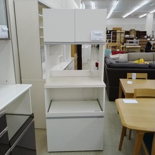 レンジ台 TJ4254