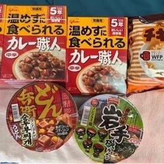 食品