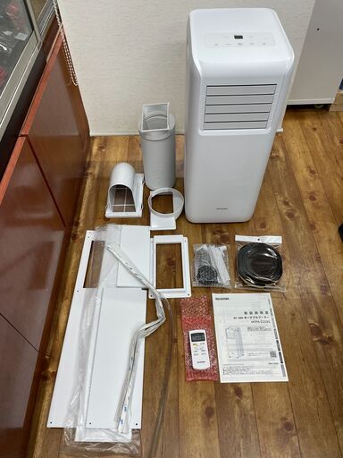 ☆アイリスオーヤマ ポータブルクーラー 4.5～7畳 IPA-2221G 2021年製の美品 2.2kw 冷房専用・除湿