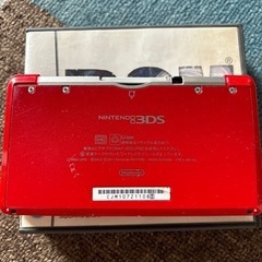 3ds