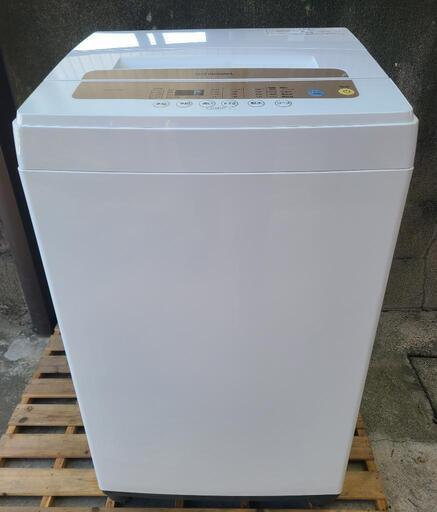 アイリスオーヤマ 全自動洗濯機 5.0kg IAW-T502EN