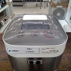 ★ジモティ割あり★ Haier 炊飯器  20年製 動作確認／ク...