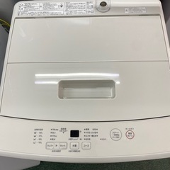 配達設置お任せ下さい✨新生活応援✨1年保証✨洗濯機　2020年製 無印 ５キロ