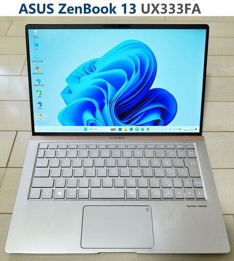 (決まりました)ASUS ZenBook 13 UX333FA エクセル・ワードOK 13.3インチ画面 core i5-8世代 メモリ8GB SSD256GB 秒速起動/軽快動作 移動にも最適【美品】