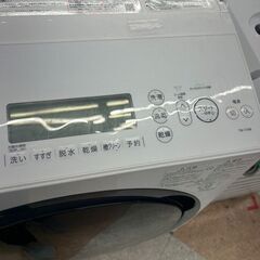 ?TOSHIBA/東芝/11/7㎏ドラム式洗濯機/2020年式/TW-117A8L-W