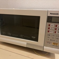 家電 キッチン家電 オーブンレンジ