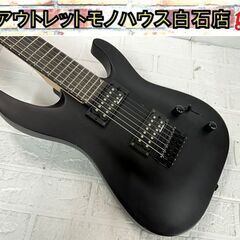 Jackson JS Series Dinky js22-7 7...