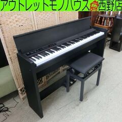 KORG 電子ピアノ LP-380 2021年製 椅子付き コル...