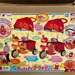 取引中】アンパンマン三輪車（1.5~5才未満迄/今月中に引取できる方