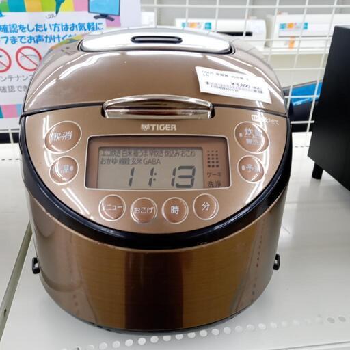 ★ジモティ割あり★ TIGER 炊飯器 5合炊き 20年製 ／クリーニング済み OJ3999